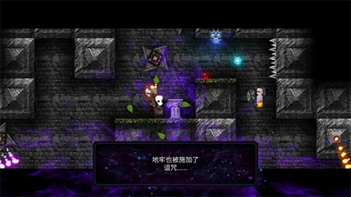 烛火地牢2手机中文版