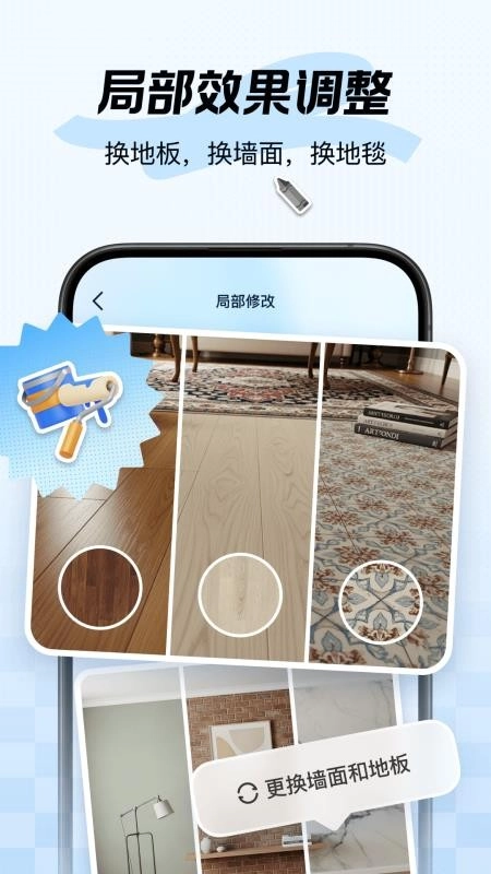 新境(2)