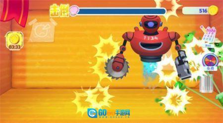 我的玩具打架啦图1