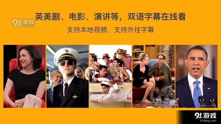 小鹦看看