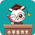 小学作文帮V1.9