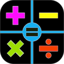 数学达人 v1.8.2