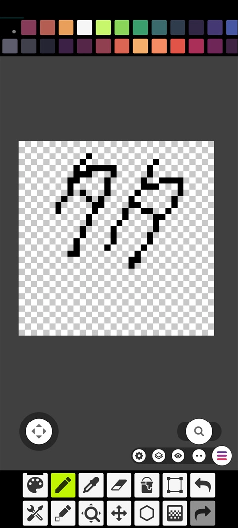 Pixel Studio(1)