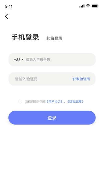 搞一下汽车电子图3