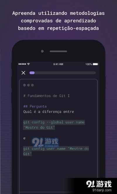 Memo编程学习图2