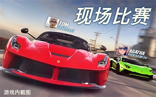 csr2赛车无敌版