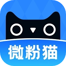 微粉猫 v2.2.7