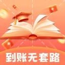 填词捞金王游戏