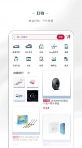 菱菱邦(LING Club)