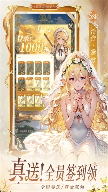 晴空双子正版(3)