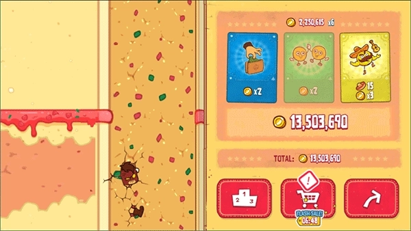 野牛复仇记最新版(5)