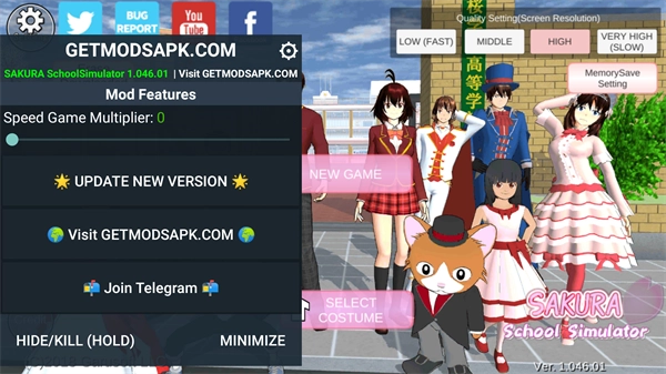 樱花校园模拟器全解锁无广告(4)