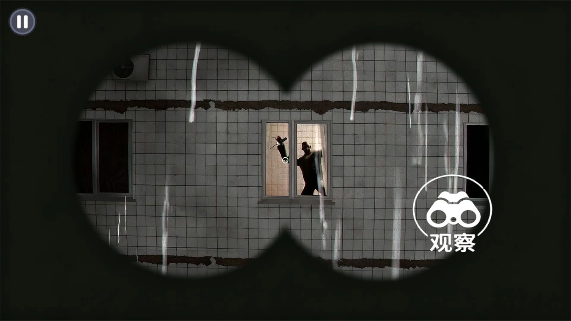 恐鬼现场手机版