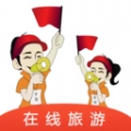游嘛游呗 v1.0.0