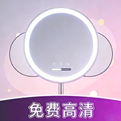 美颜镜相机v1.0.5