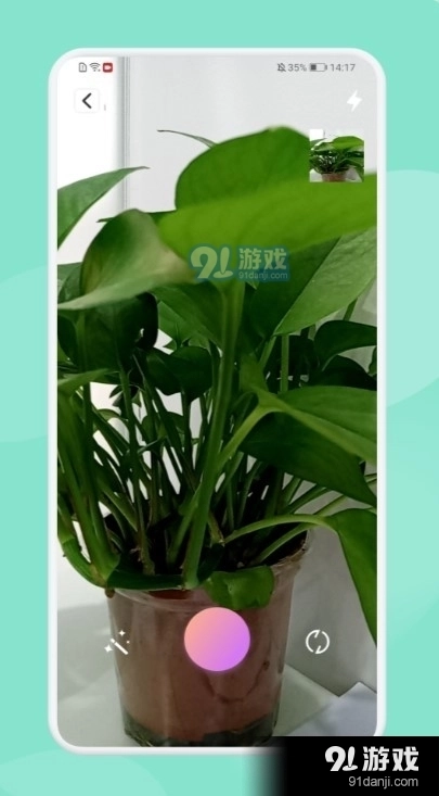 乐萌魔幻相机(3)