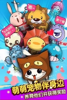 边狱巴士公司汉化版图2