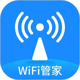 WiFi万能测速 v4.4.6