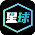 星球魔盒 v1.0.0