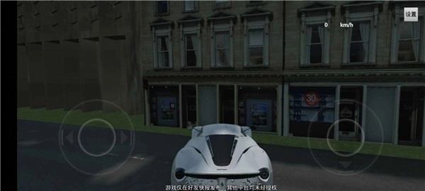 极限竞速地平线4全dlc解锁