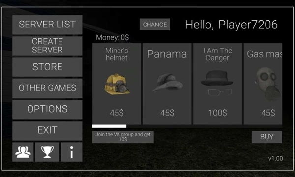 瘦长鬼影计划online联机版