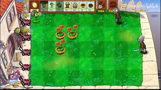 植物大战僵尸启命版(3)