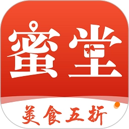 蜜堂v2.5.7