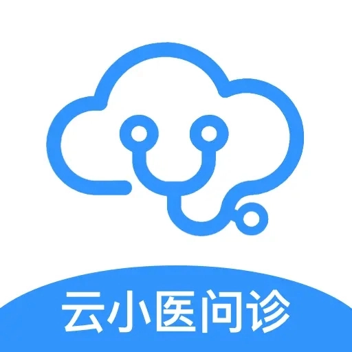 云小医问诊v1.2.2