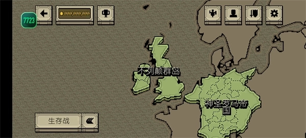 该死的混蛋MOD菜单版