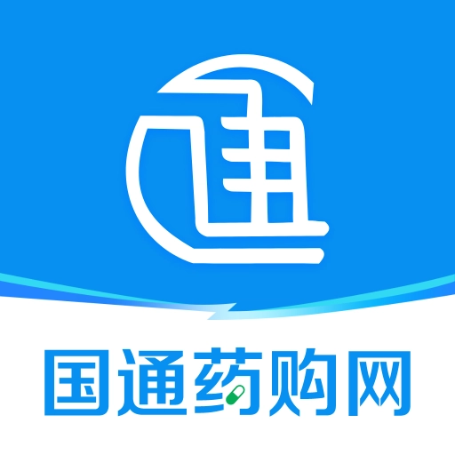 国通药购网 v1.1.5