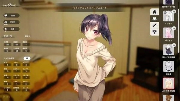 1room游戏汉化版