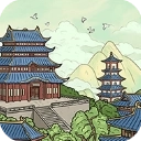 我在大唐摆地摊无广告