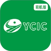 交物通司机手机版