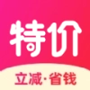 特价