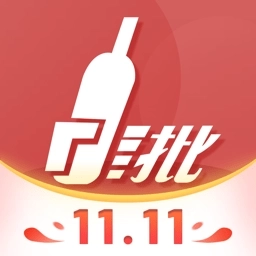 易久批软件 v4.3.3 安卓版