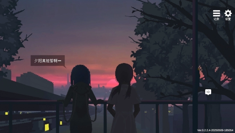 爱与机器人维修技术游戏