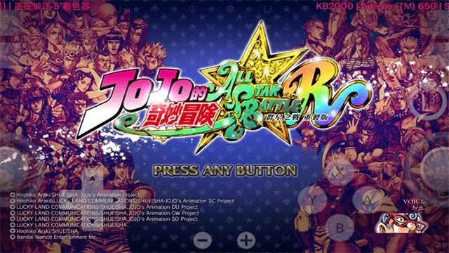 jojo的奇妙冒险群星之战重制版