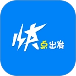 快点出发打车 V3.1.7