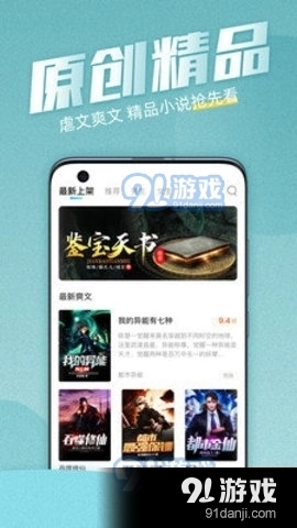 源仓库图3