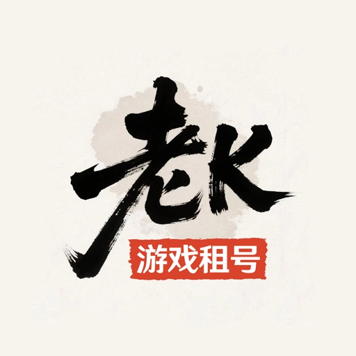 老K电竞 v1.9