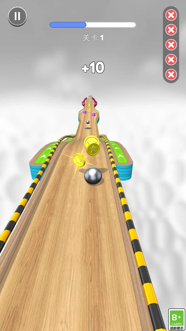 桥梁冲刺游戏图3