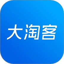 大淘客联盟
