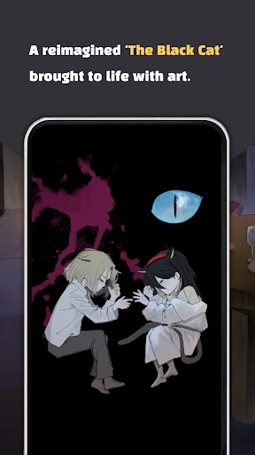 黑猫厄舍的遗产免广告