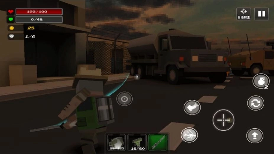 像素枪战世界免广告版