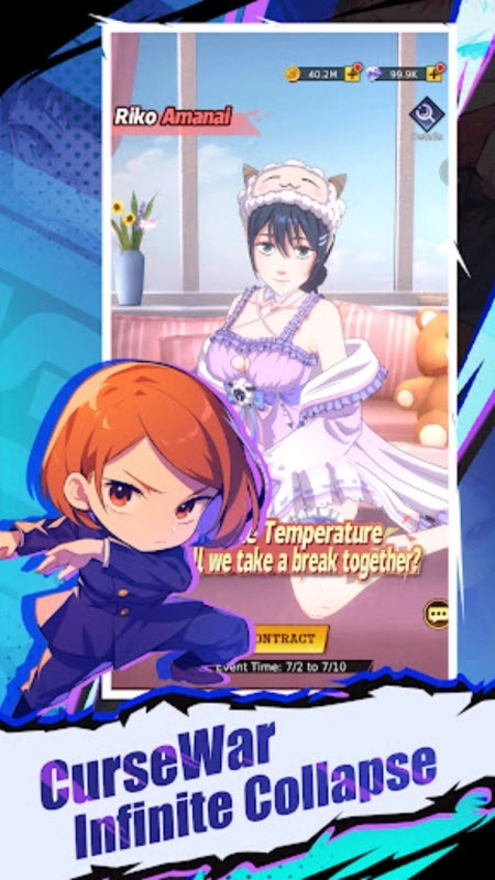 咒术灵魂之战游戏手机版