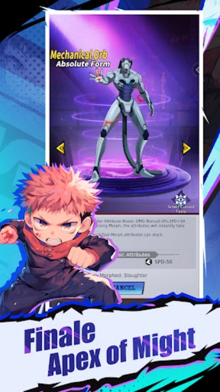 咒术灵魂之战游戏手机版