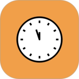 上班记工时 v1.7