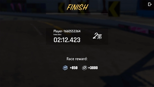 驾驶地带ol2026最新版