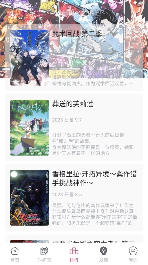 girlgirl爱动漫无广告