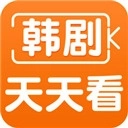 韩剧天天看在线观看